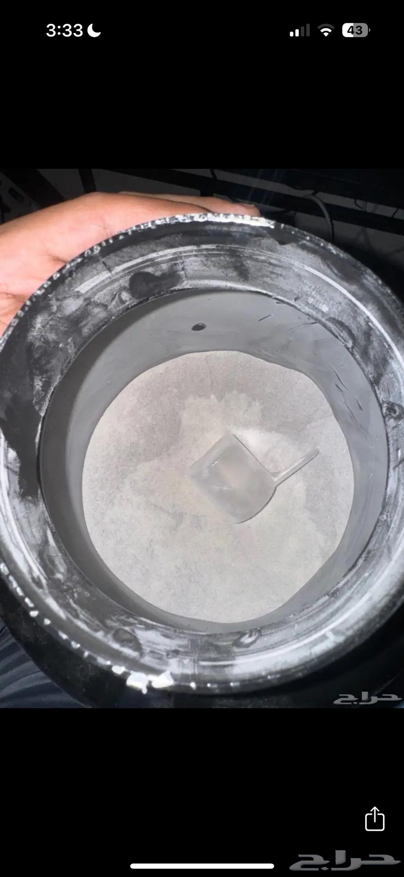 بروتين بيف64234807247619111