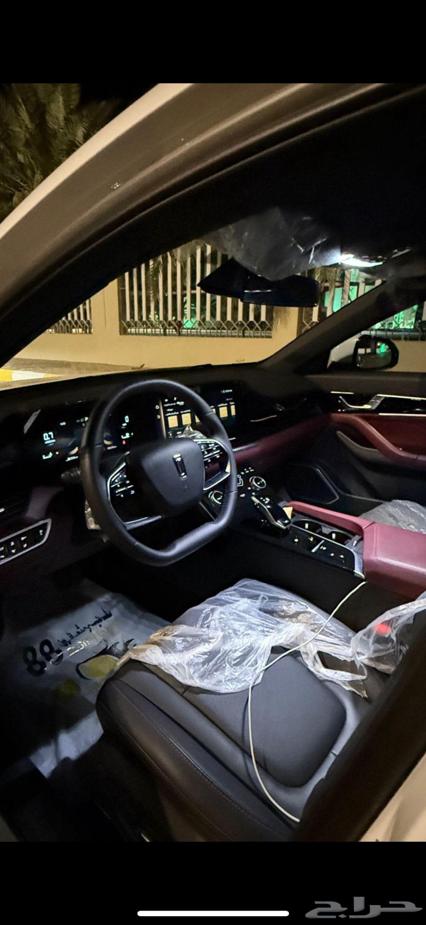 Besturn B70 2024 Full Option64419453946882113