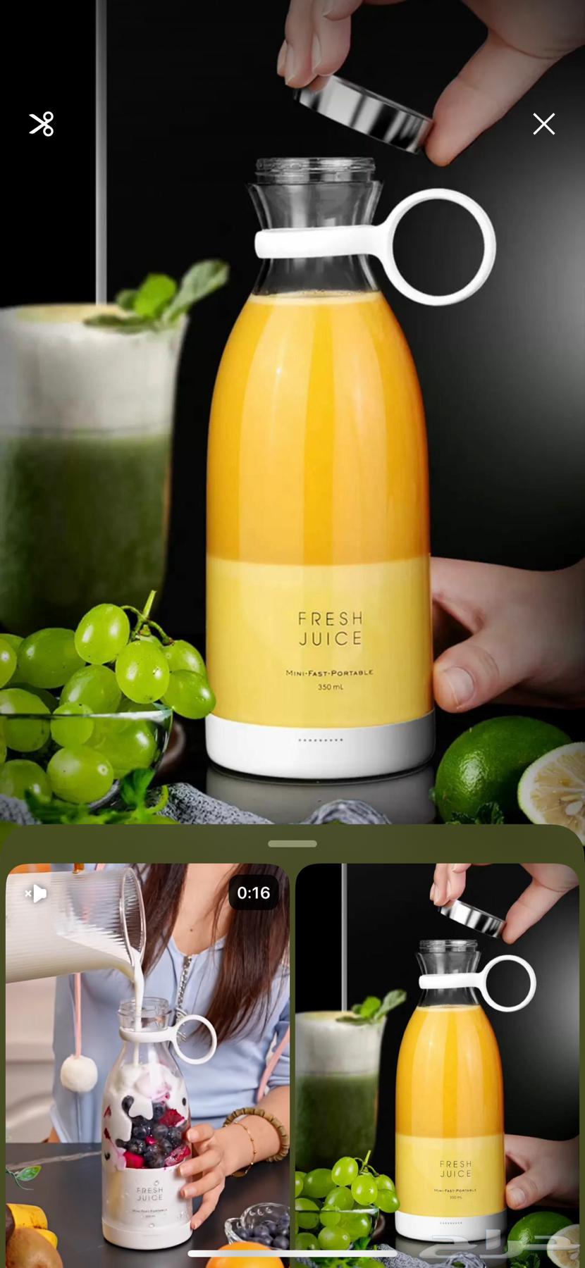 خلاطات محموله للبيع بسعر الجمله64234121294209110