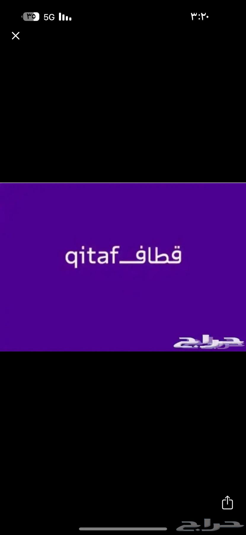 Katap points available64244758152450110