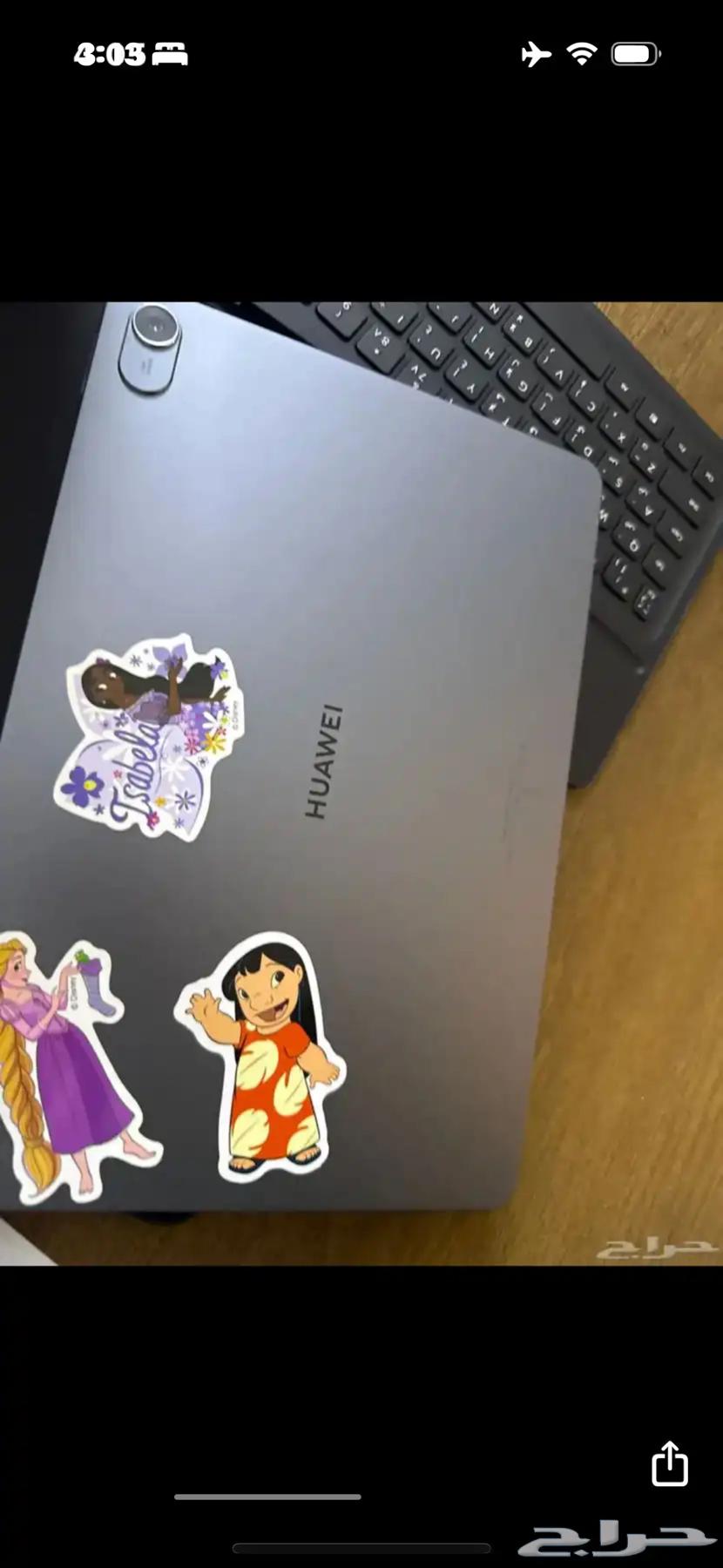 iPad device64234620294914112