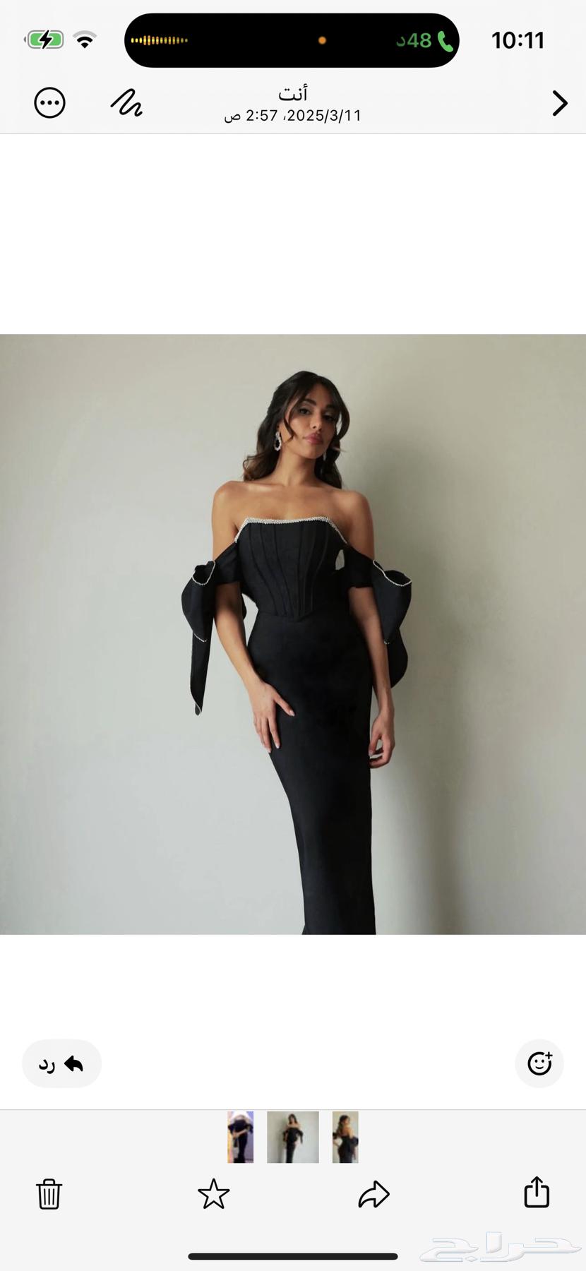 فستان هارفي نكلز64239372714755111