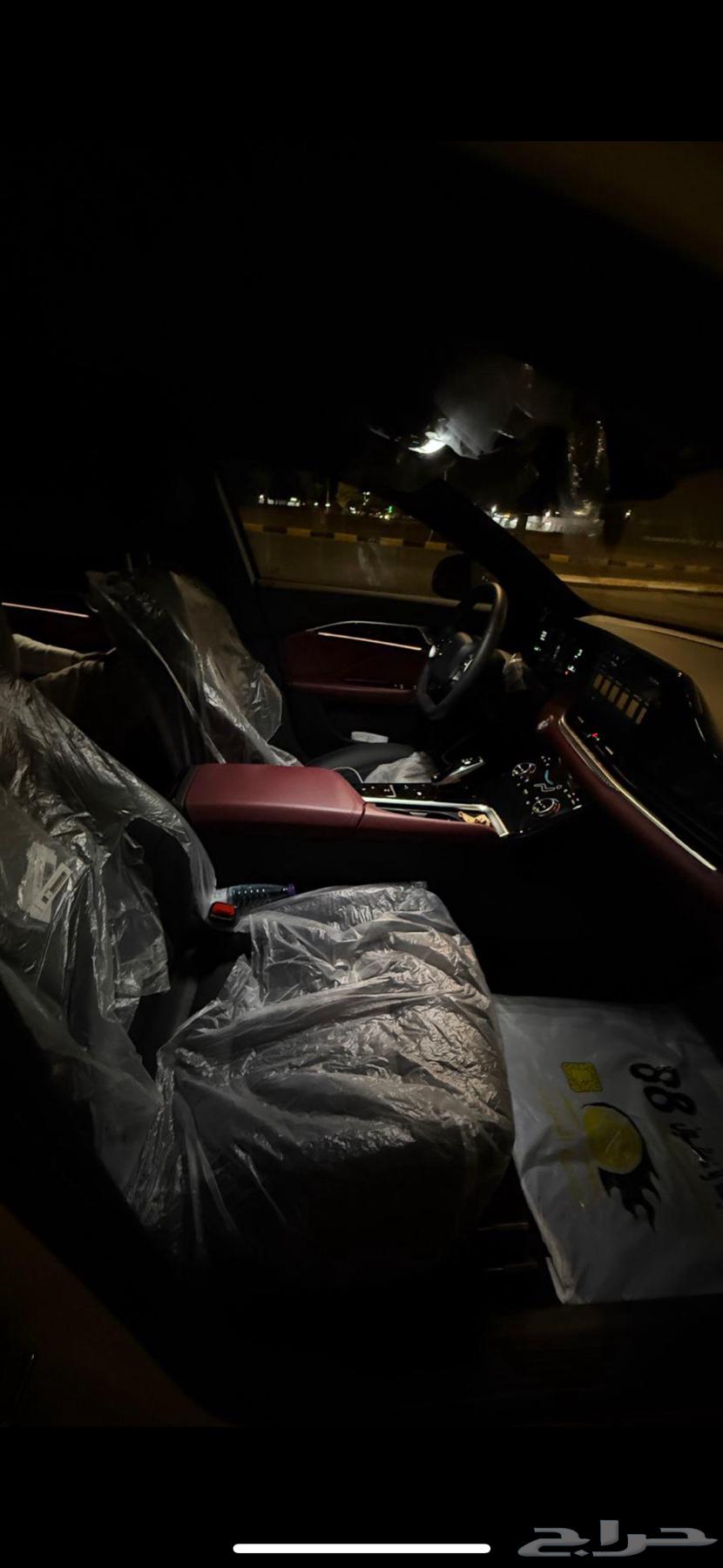 Besturn B70 2024 Full Option64419453946882114