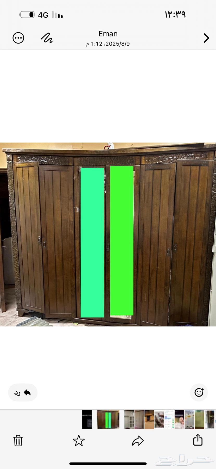 دواليب خشب للبيع64241769124355112