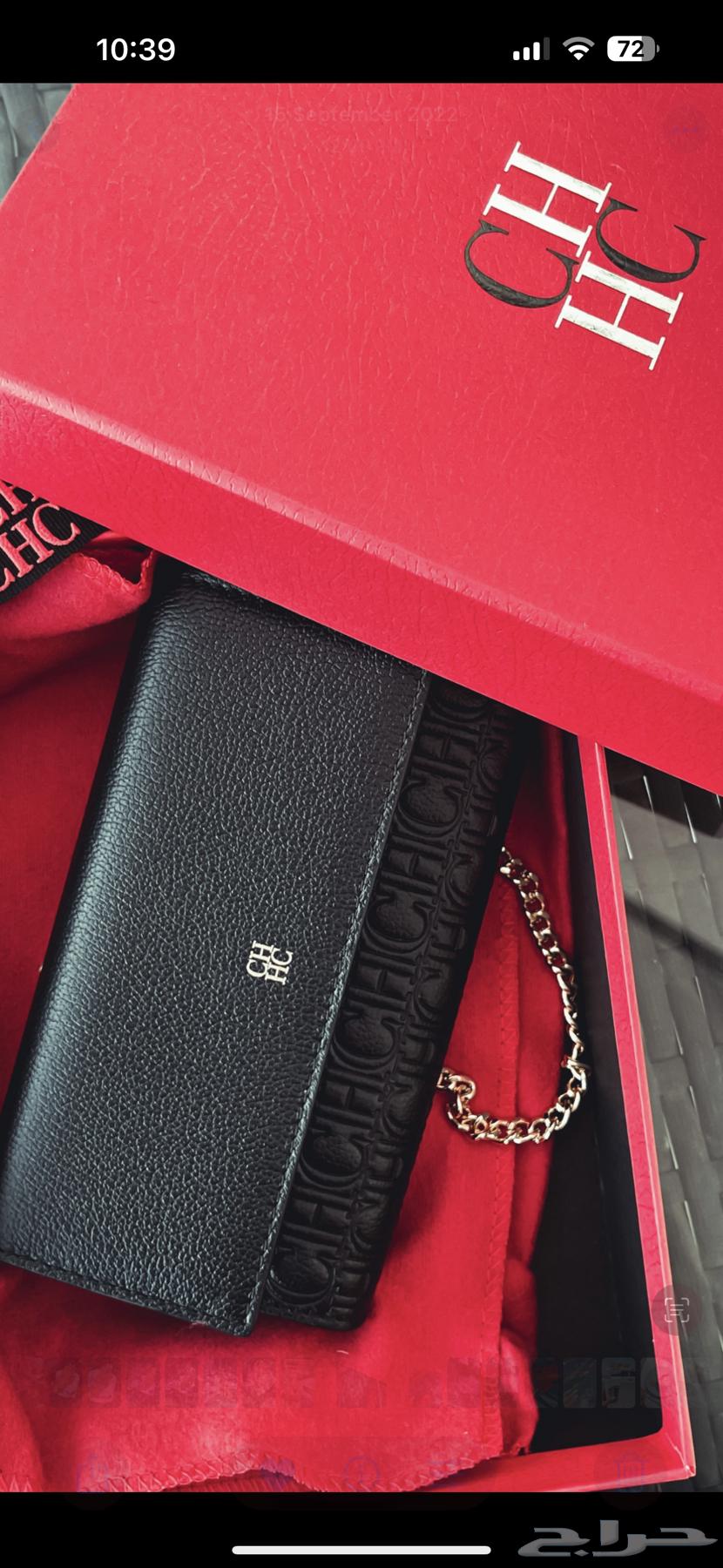 شنطة CH صغيره ب 100064239683814018110