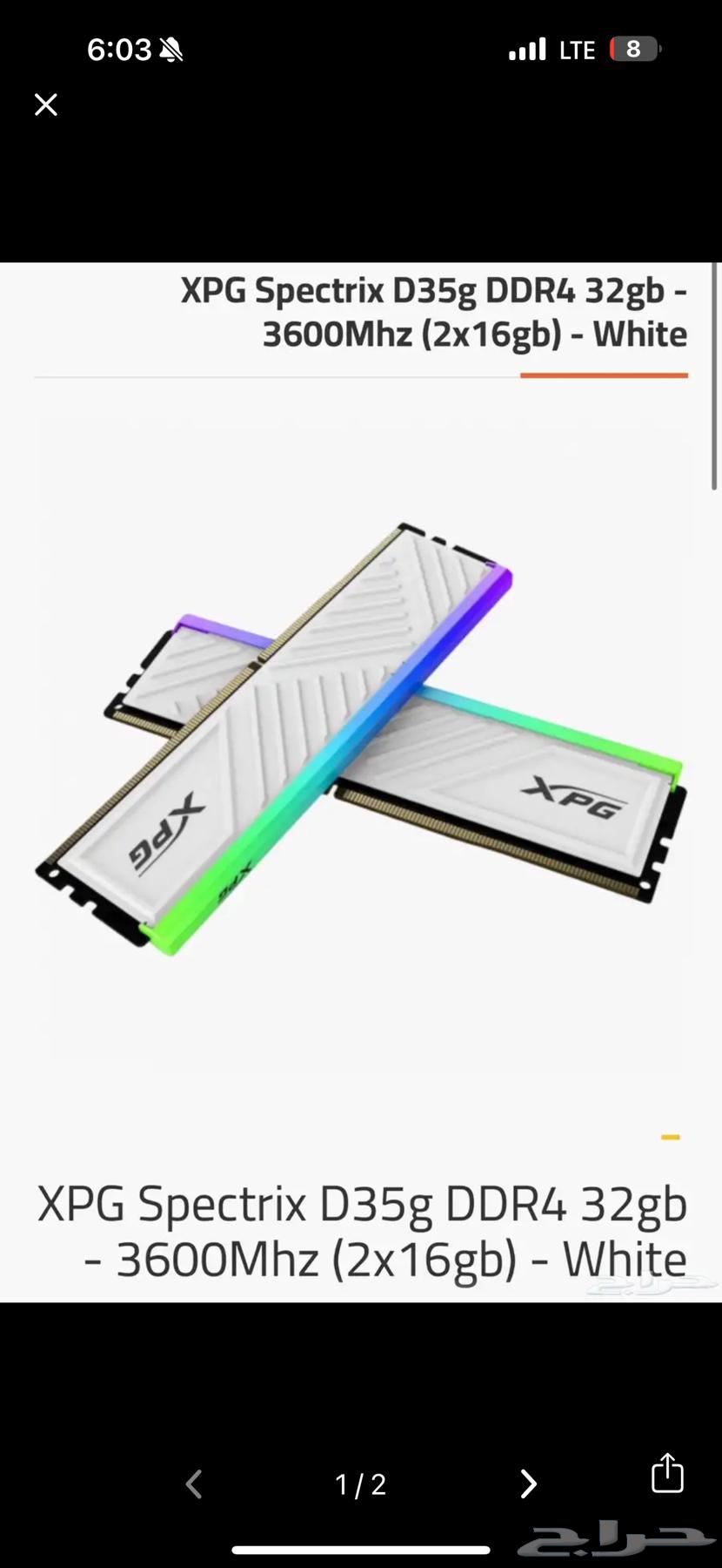 pc parts64247934210947111