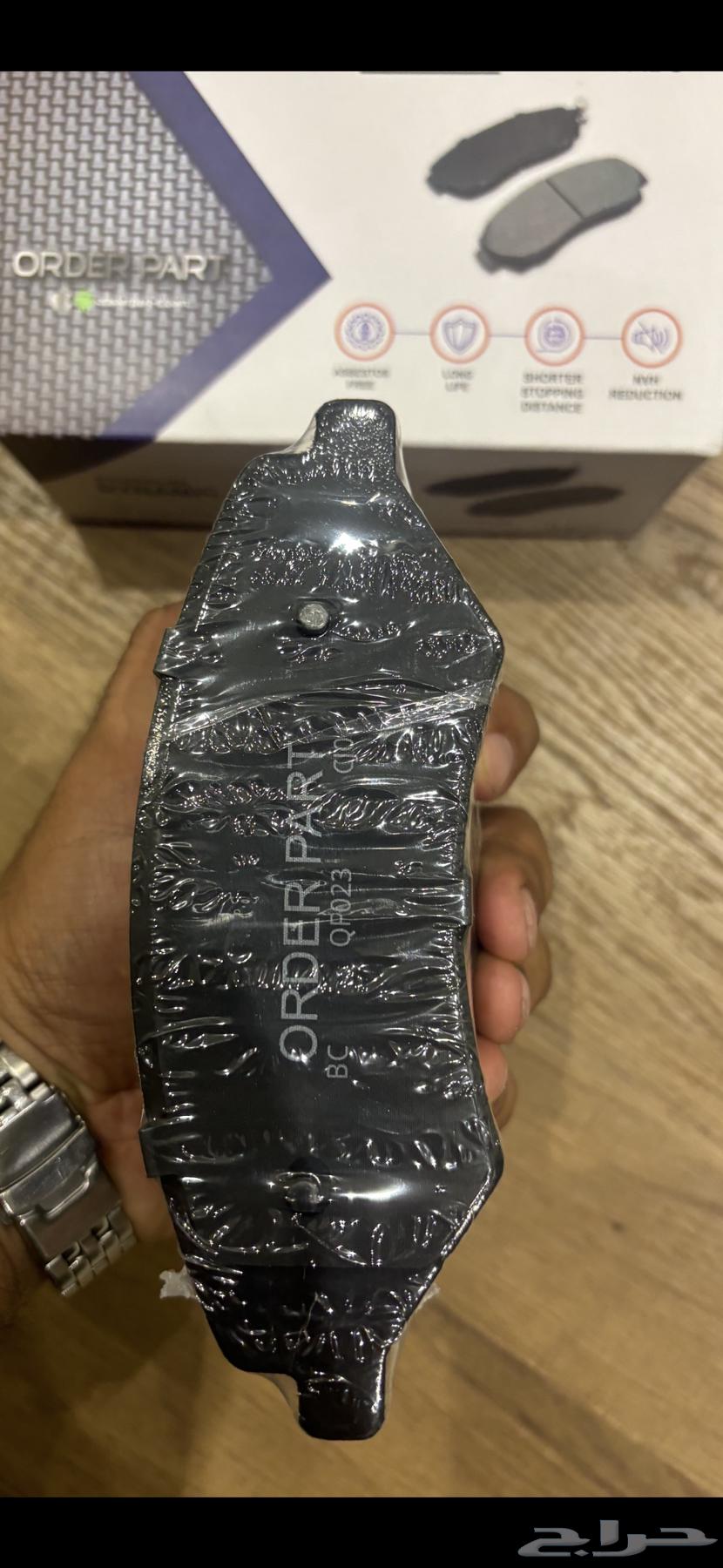 فحمات اقمشة جيتور T2 موديل 202464419291863170110