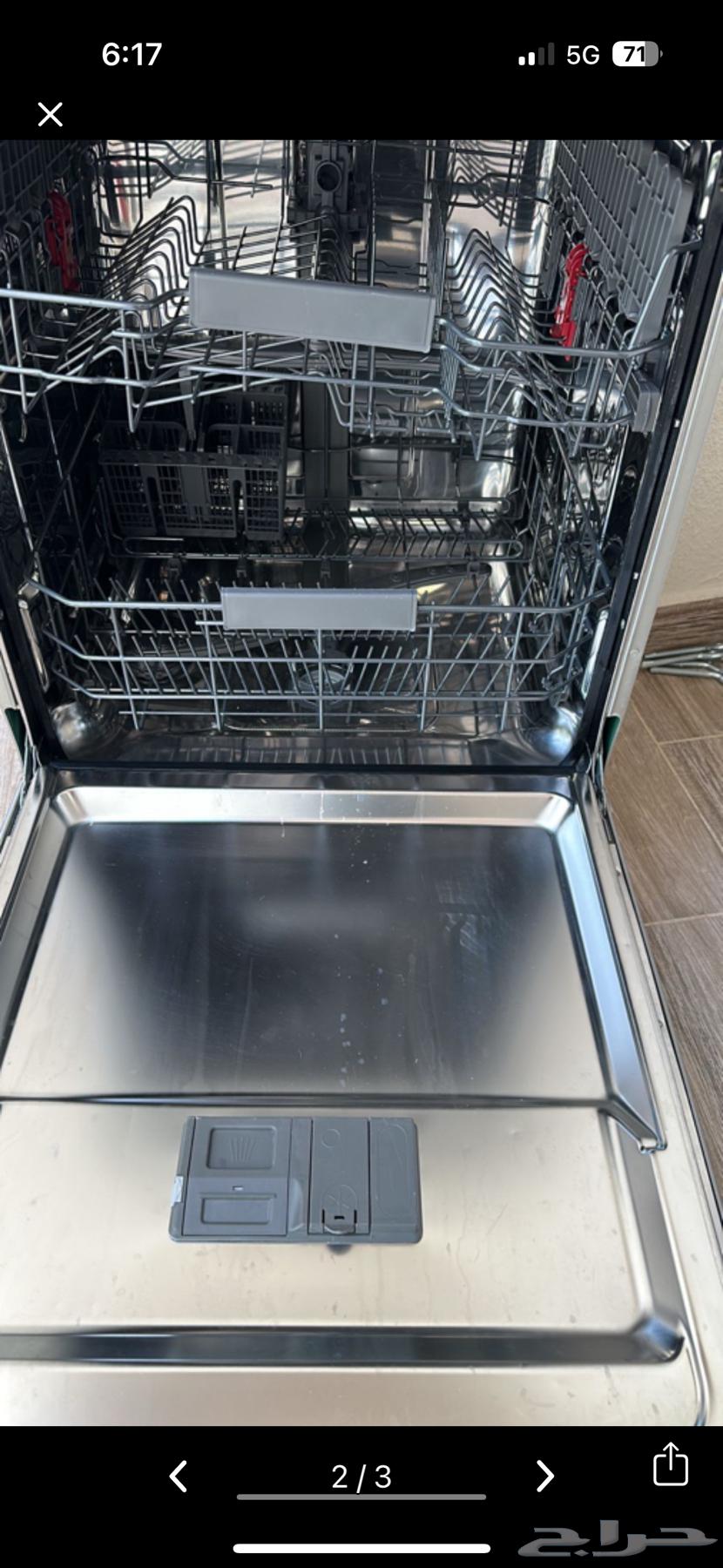 غسالة صحون جديدة64374934705923110