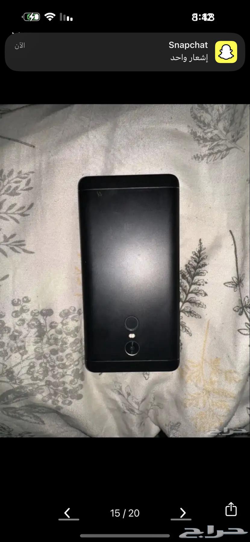 جوالات للبيع (موقع مكه)64235188639489112