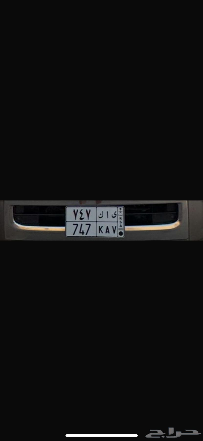 لوحة خصوصي64413326679299110