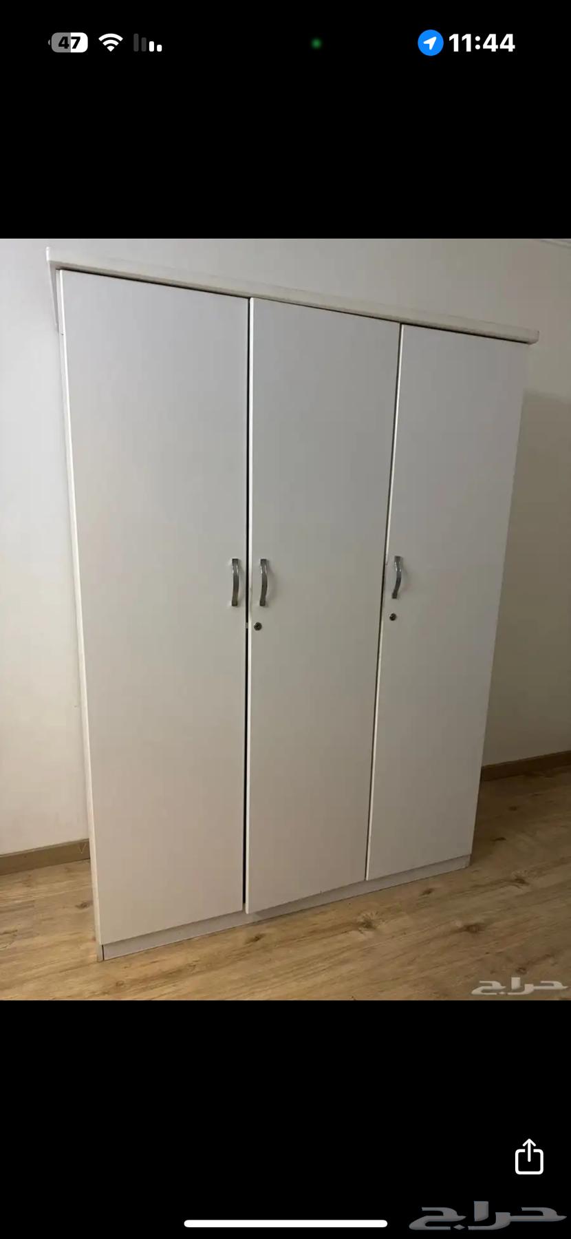 دولاب64256284307843113