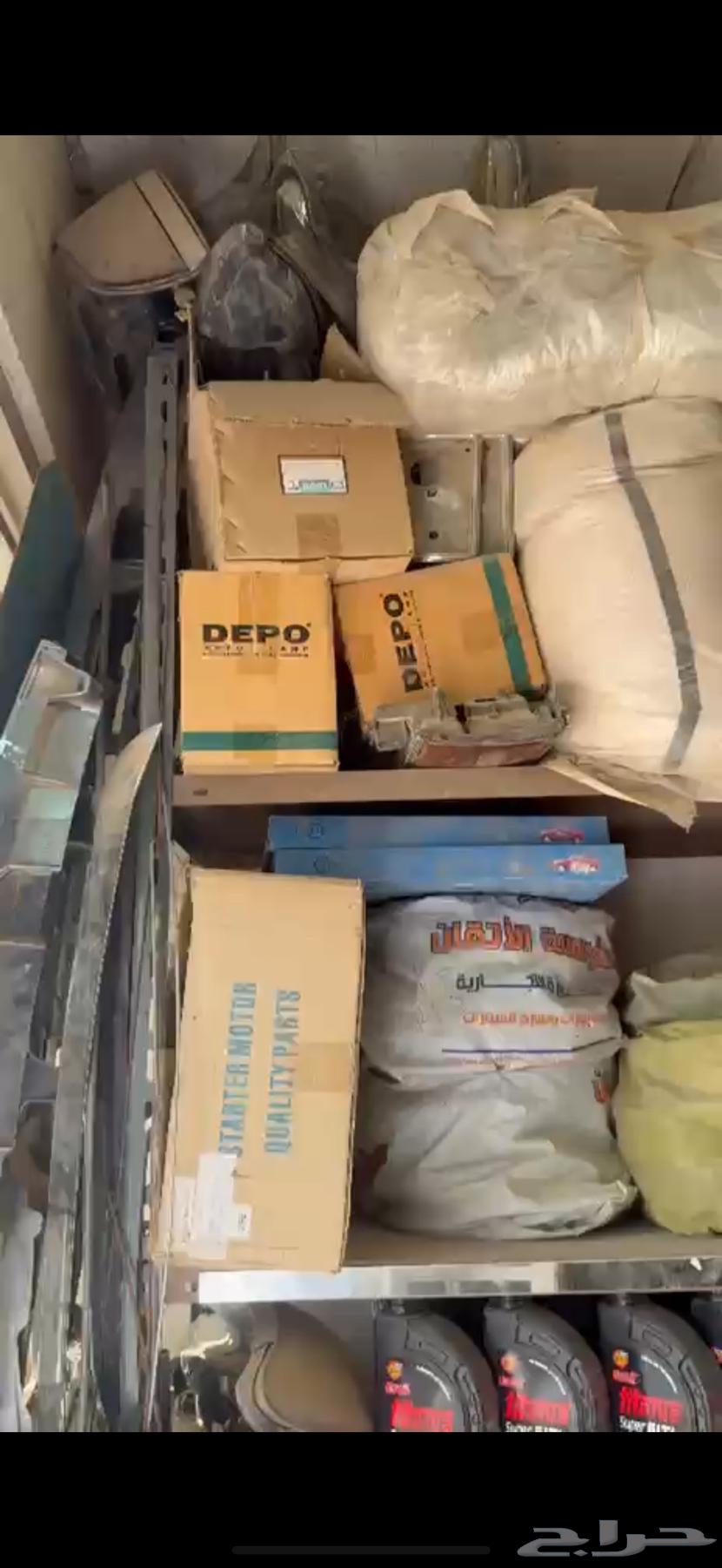 قطع غيار سيارات متنوعة64416941321091111