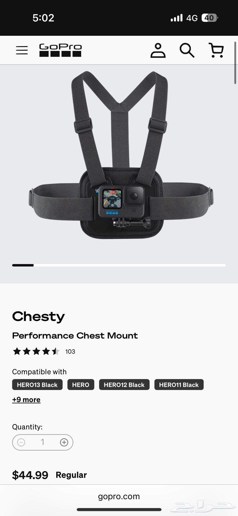 مثبت صدر كاميرا قوبرو GoPro64235771715585110