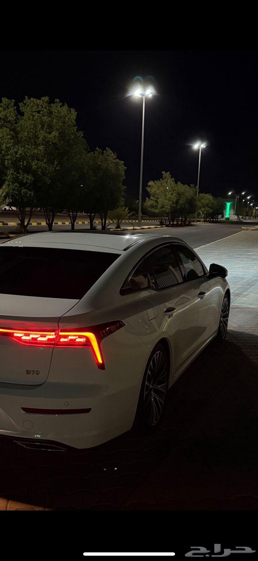 Besturn B70 2024 Full Option64419453946882112