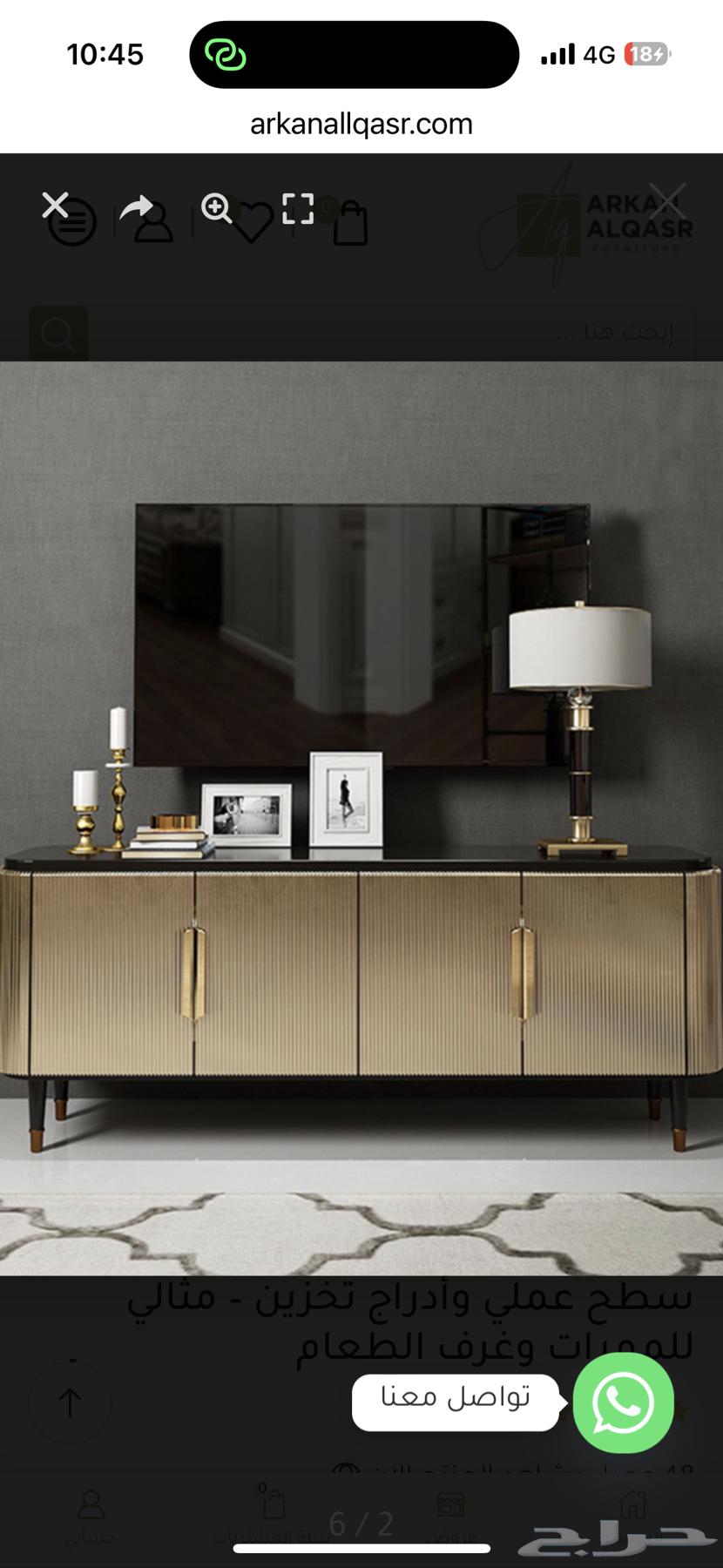 Elegant console table with cabinet, excellent condition, matte gold and black color64253136313090113