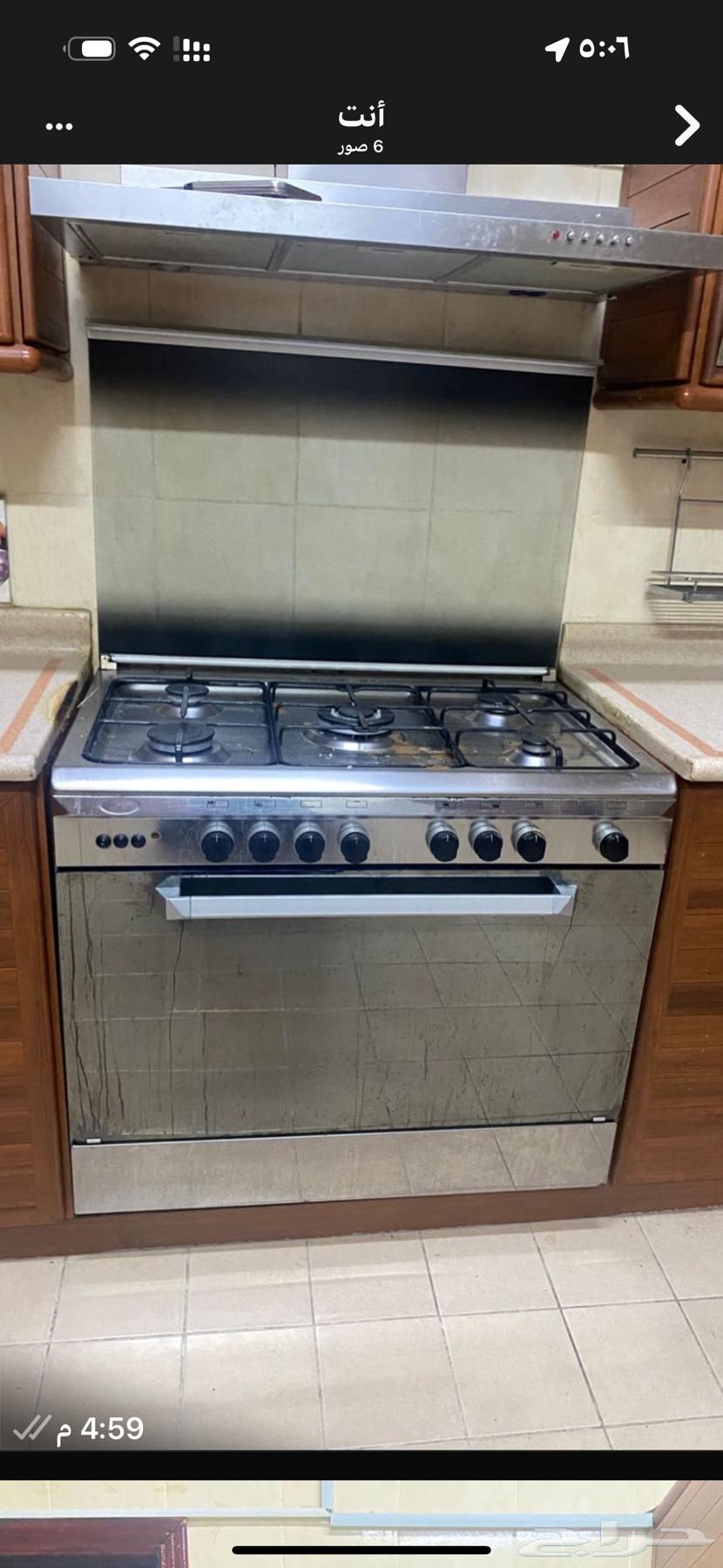 فرن جليم غاز64247000701825110