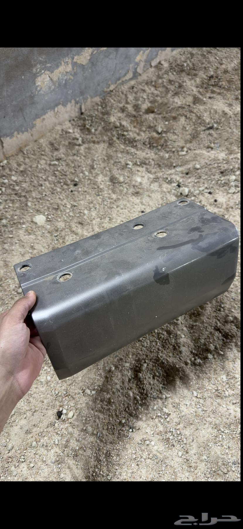 قطع ربع64409560665090112