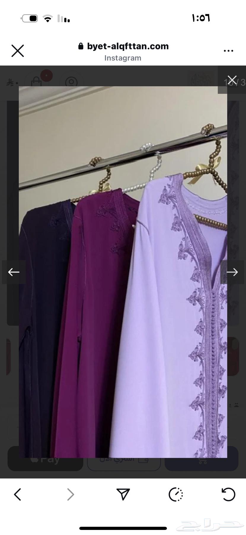 قفطان مغربي أنيق جديد64237929078530112