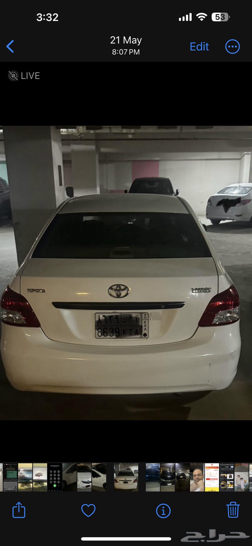 الهفوف المبرز64414566772739112