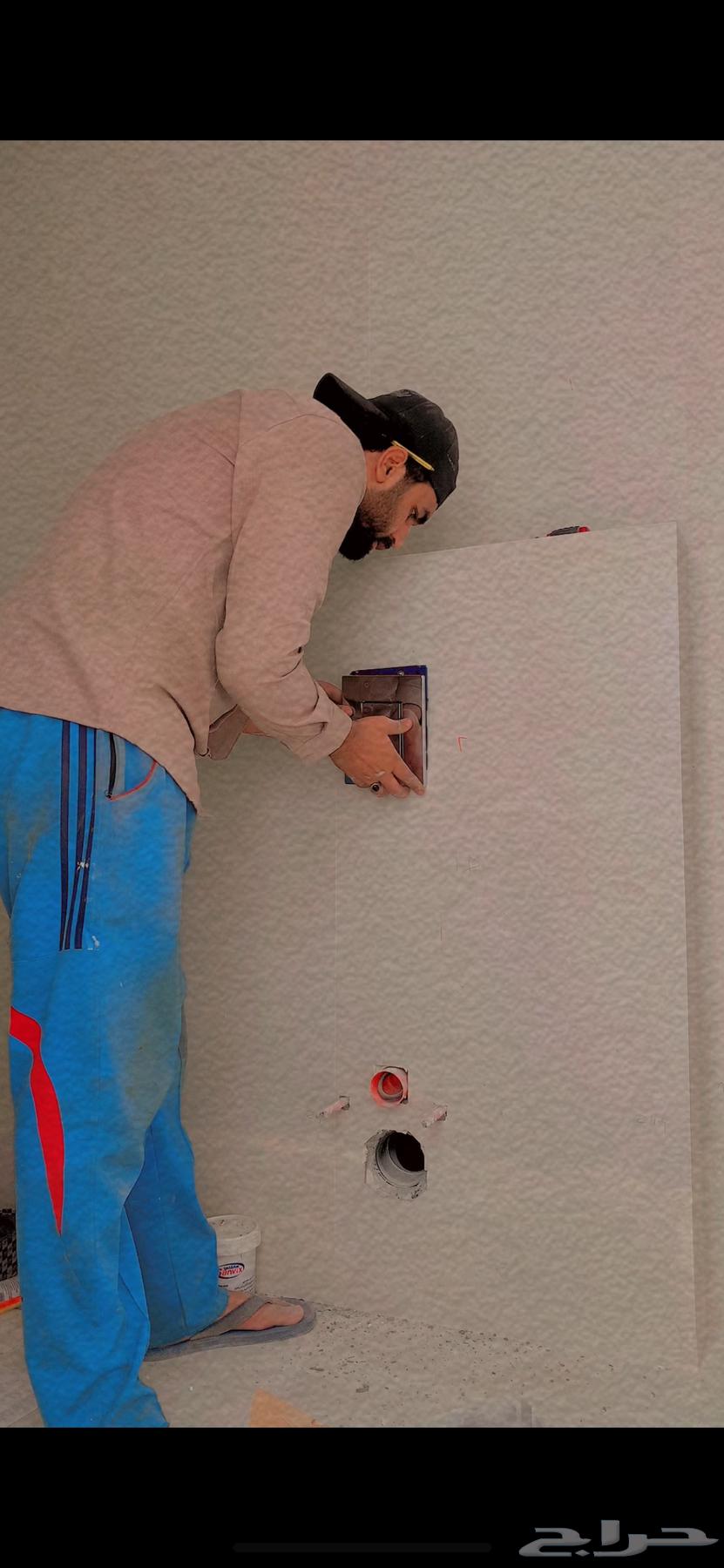 سباكه الرياض حي سلمانيه64409713388417110