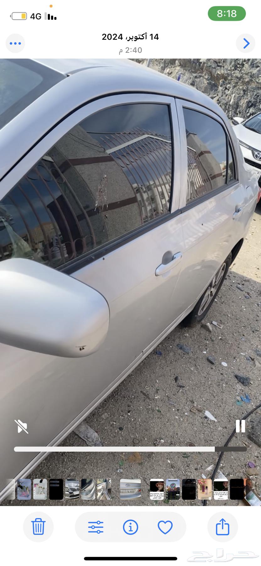 تويوتا - كورولا 2013م - للبيع64419024885633112