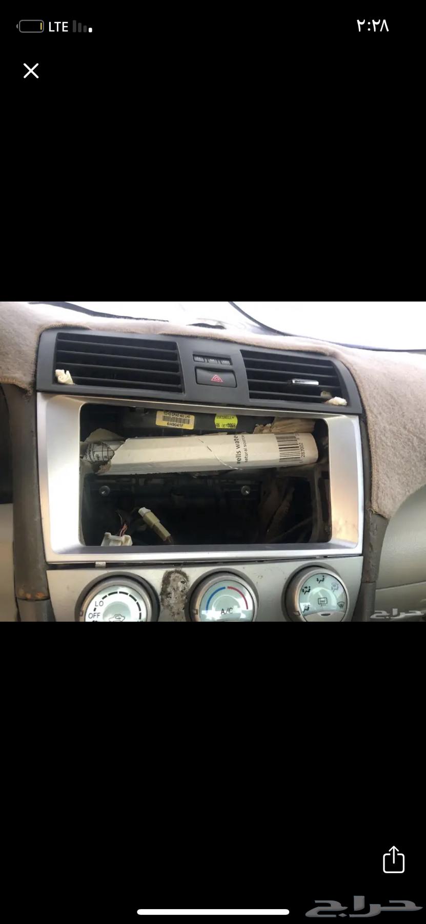 ديكور شاشه كامري للبيع64409796459651110