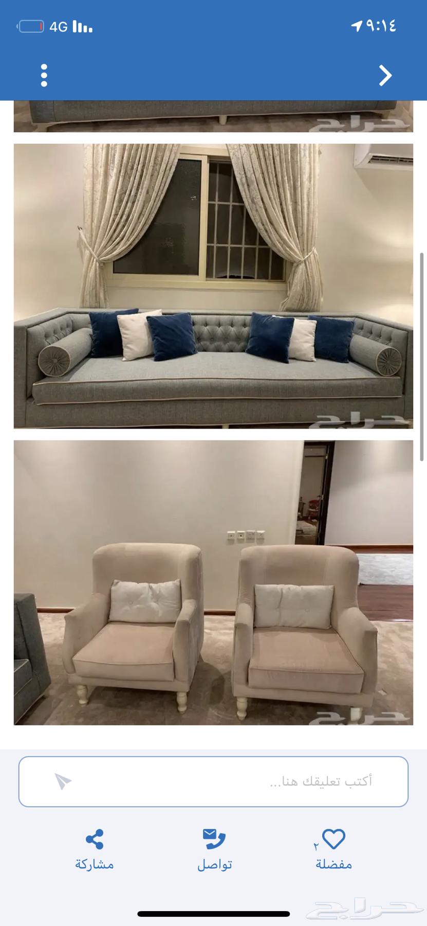 كنب مجلس تفصيل تركي القماش طالبه من برا64235325821825112