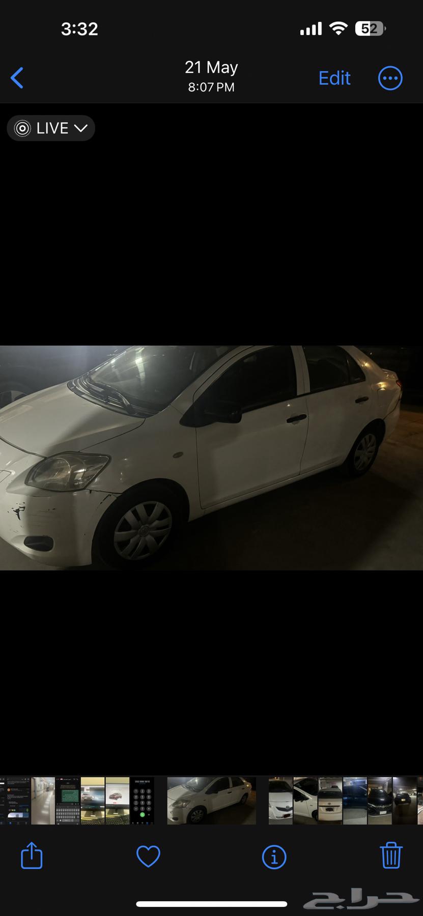 الهفوف المبرز64414566772739113