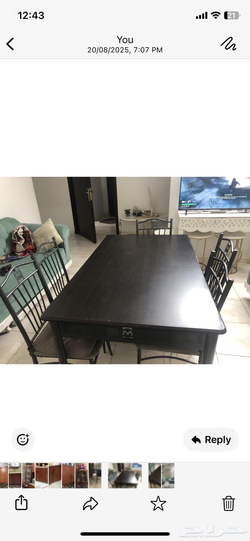 كنب نضيف خشب قوي64241769503363113