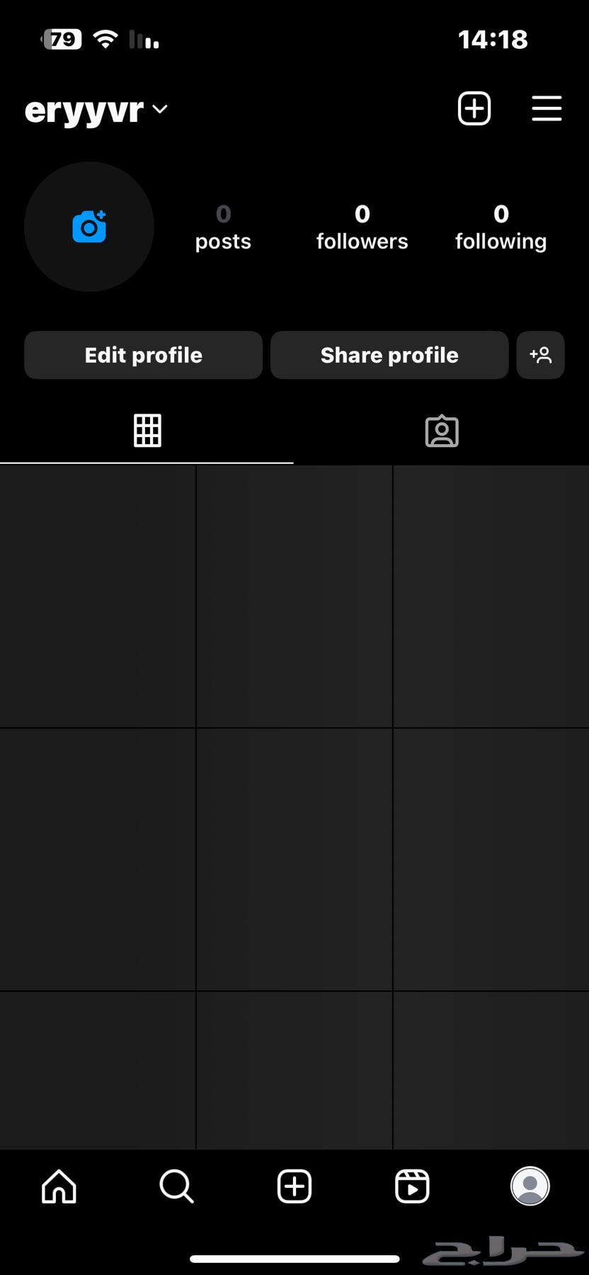 يوزر خماسي متميز64243518577282110