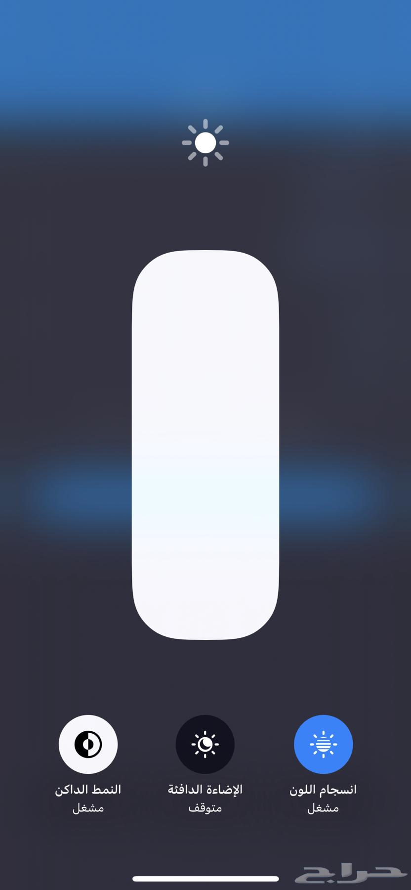 ايفون 13 العادي64249424683010111