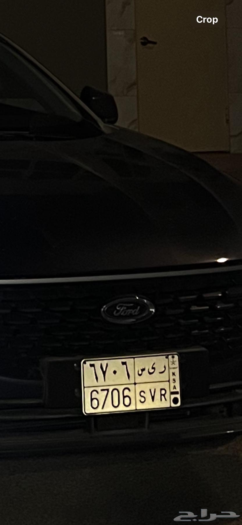 لوحة للبيع64410045688705110