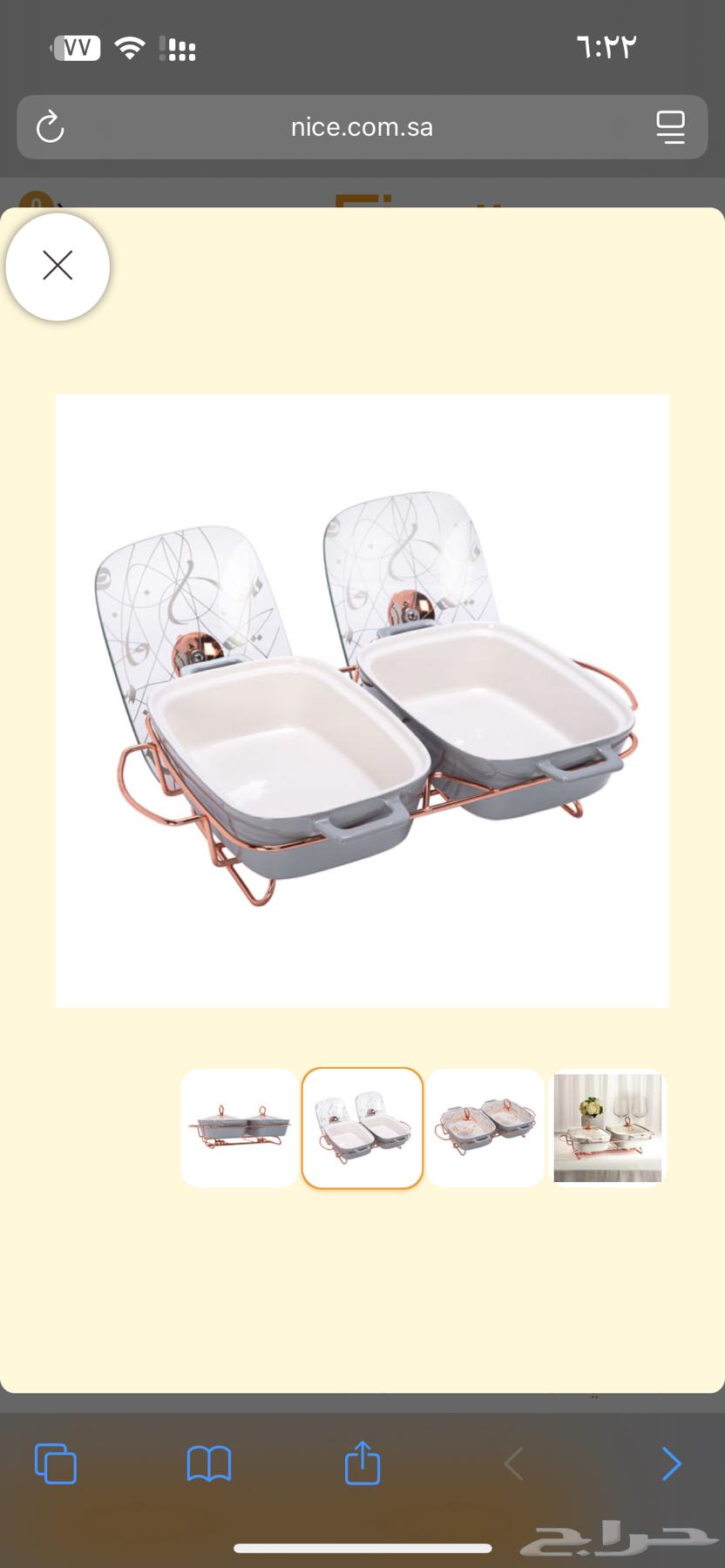 اواني تقديم ( سخانات )64234806745219114