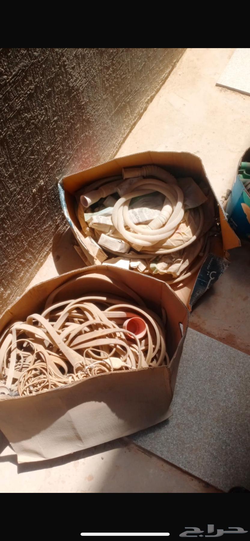 للبيع ادوات سباكه64253148595843110