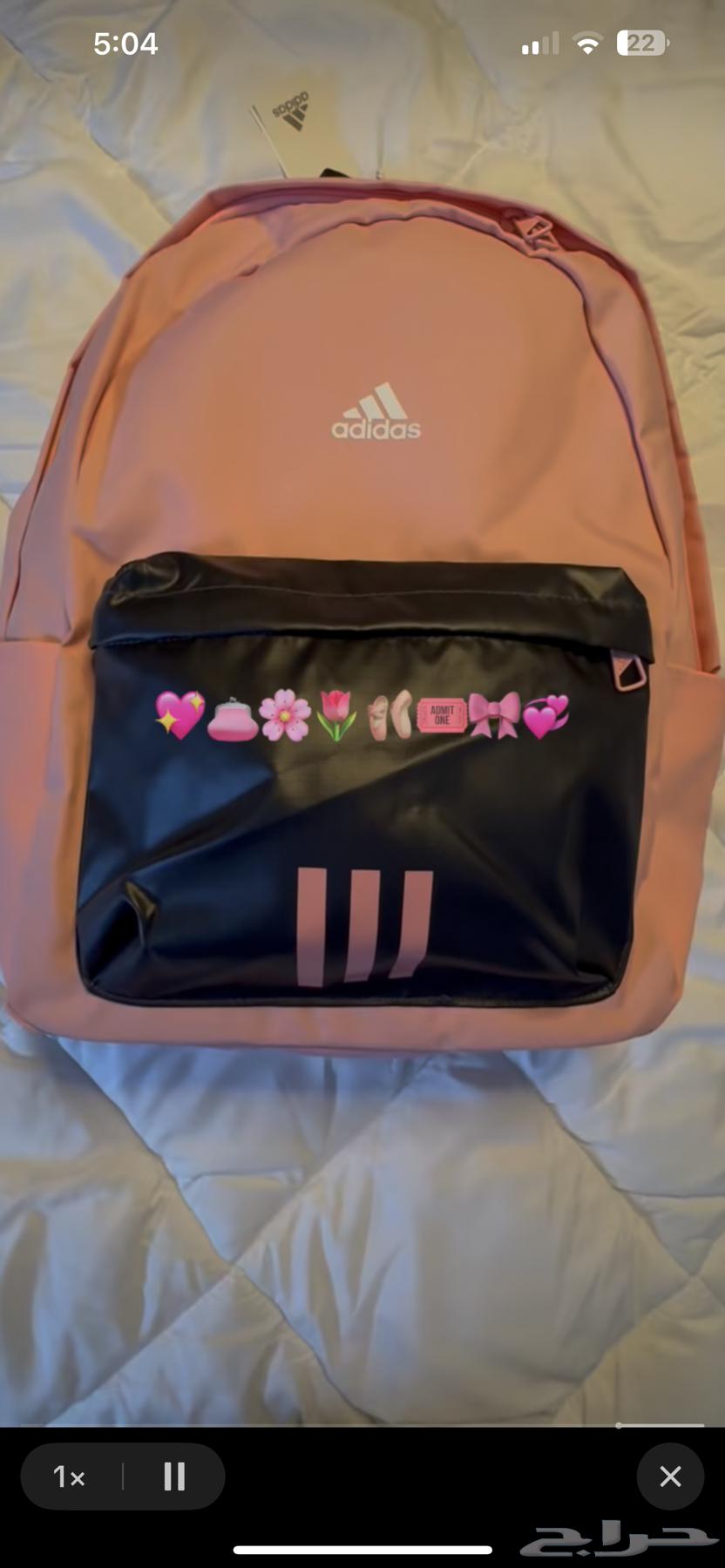 شنطة اديداس جديده زي هاذي64235771753731110