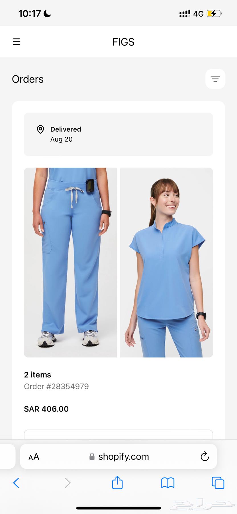 New scrap64254755686530110