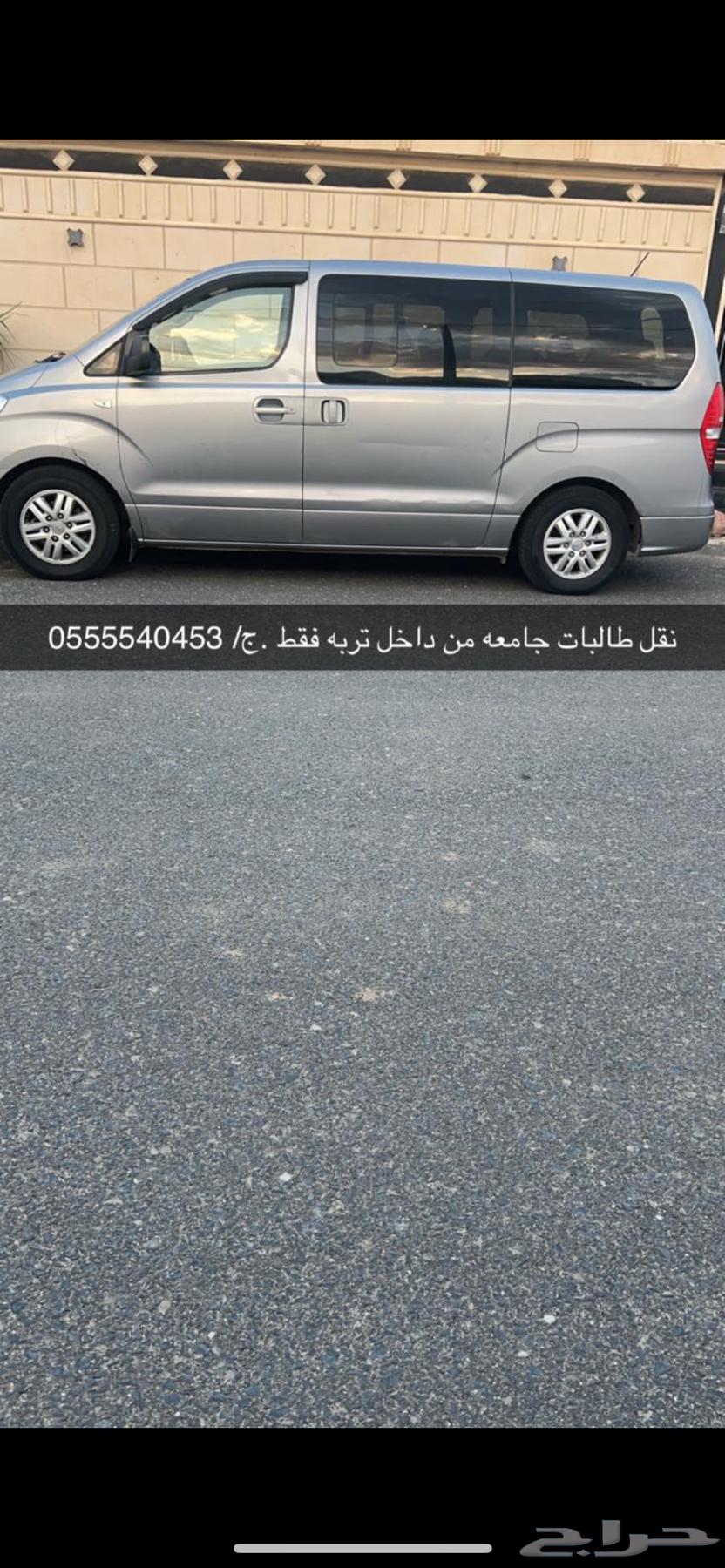 بيع64414144201603110