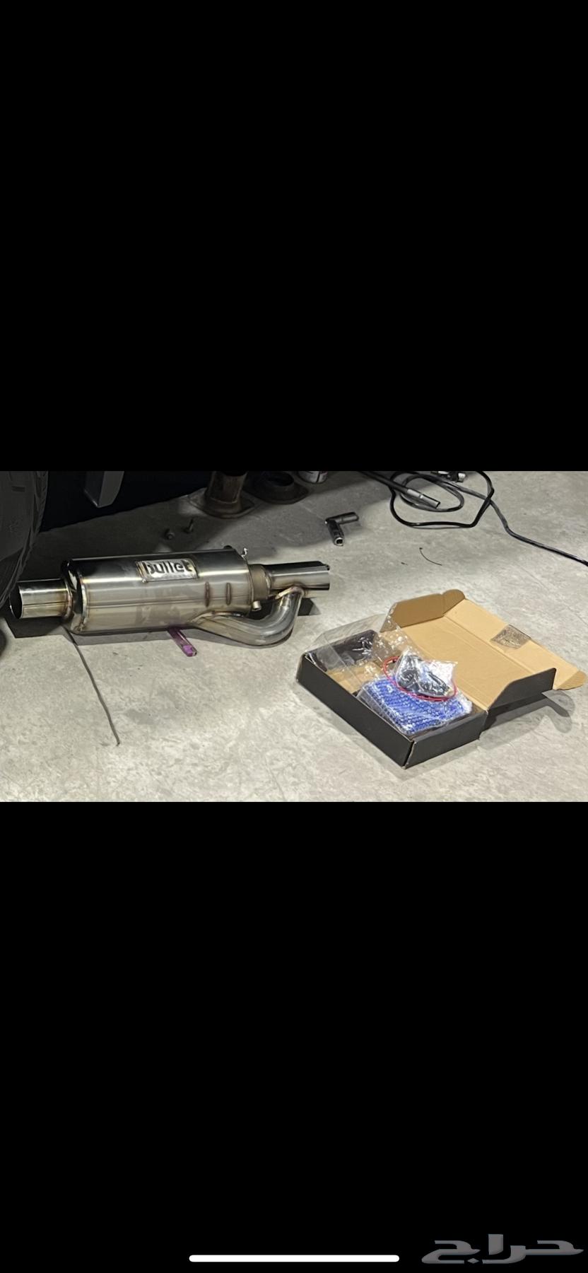 Bullet Bob for exchange64409394245250111