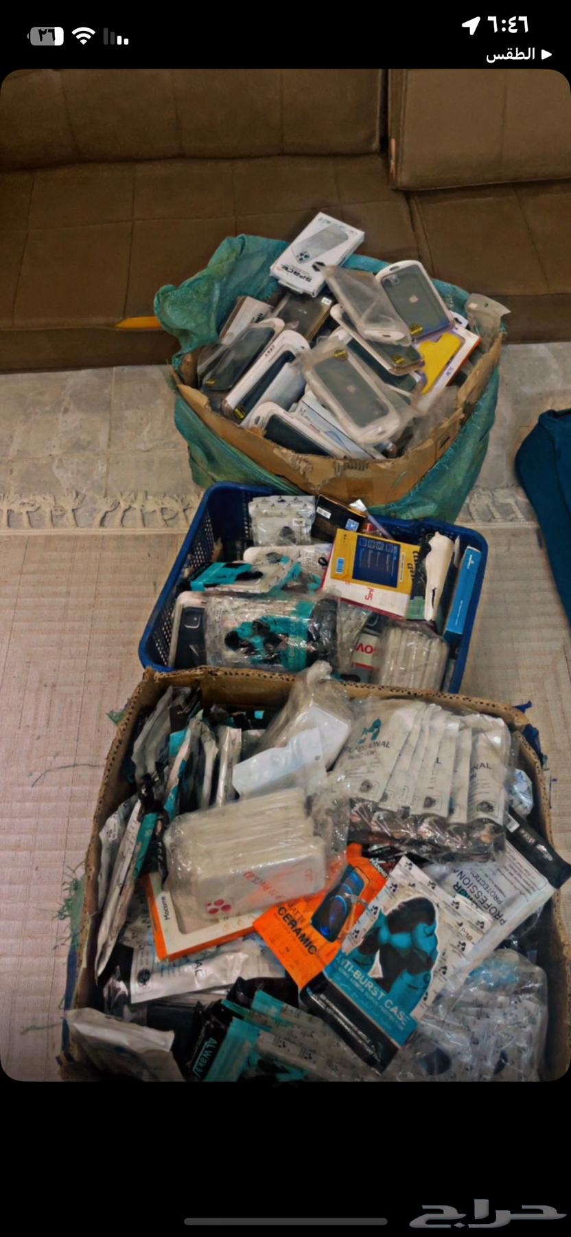 كفرات هواوي وكفرات ايفون 11 برو والعايدي64250059628289110