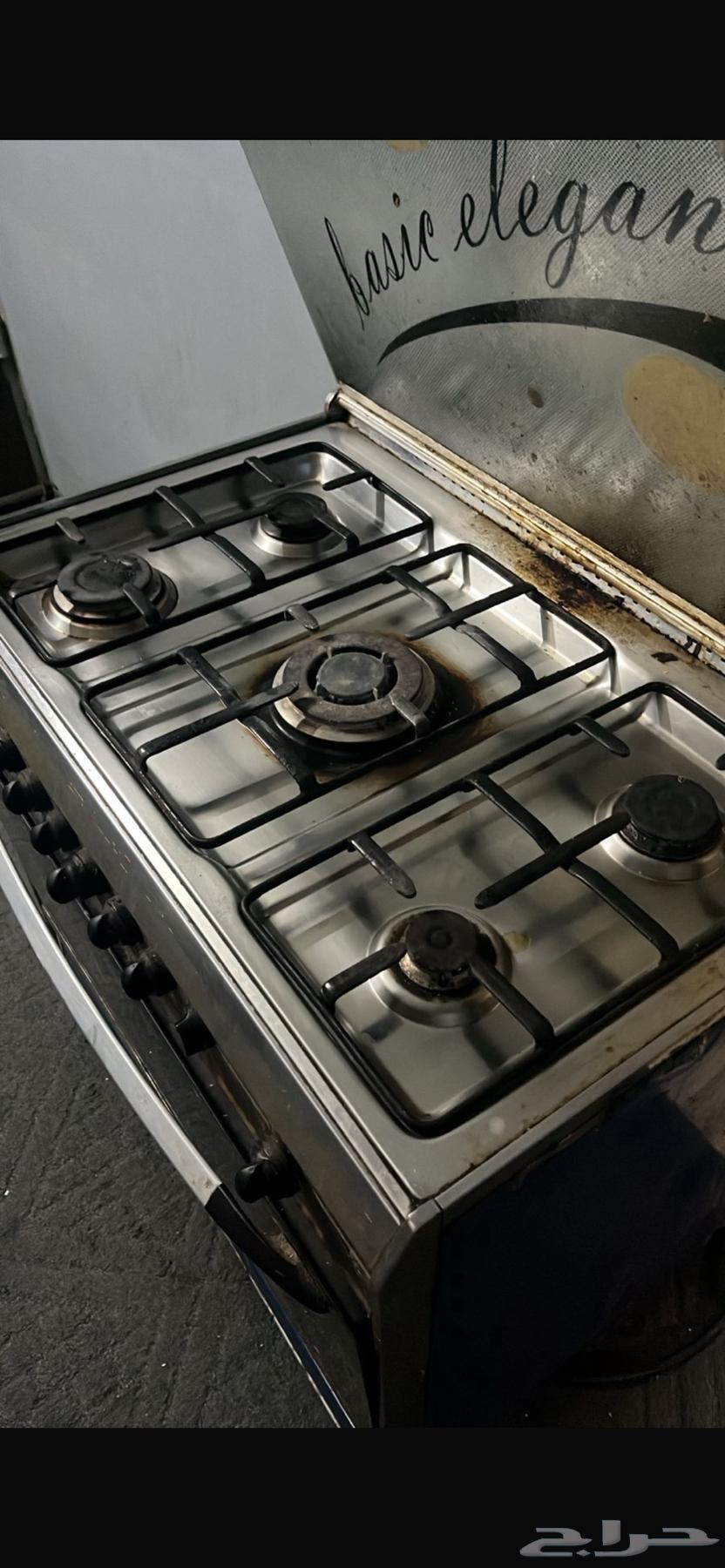 غاز مطبخ   ثلاجه للبيع64244248714113113