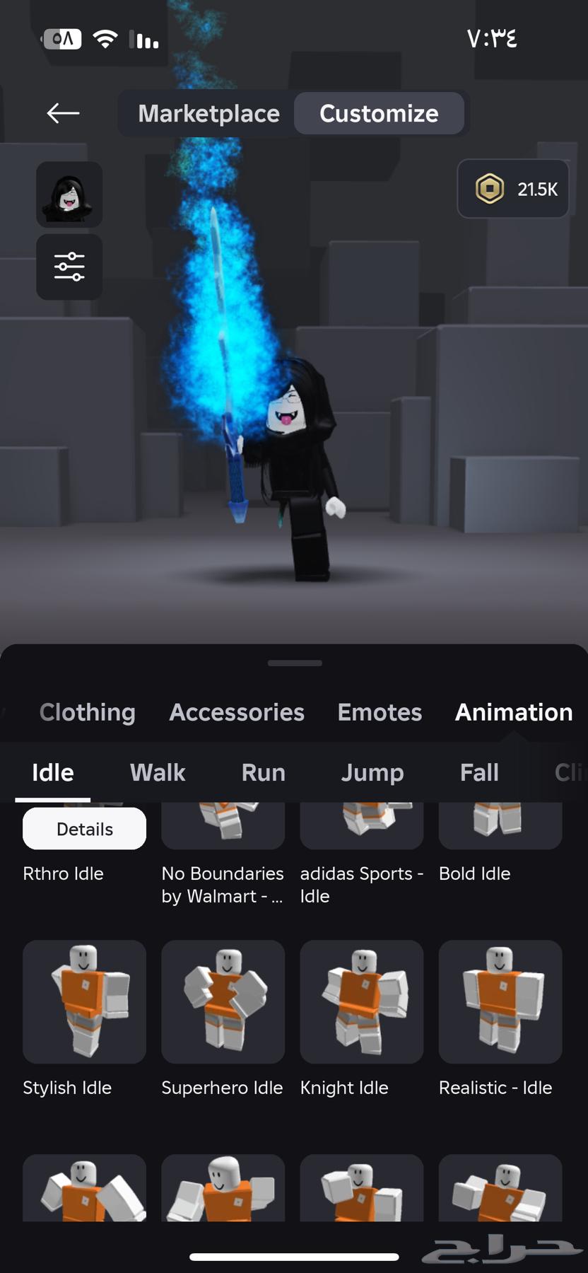 A Roblox account on Sum, I can show you the account with everything you want64237315196035110
