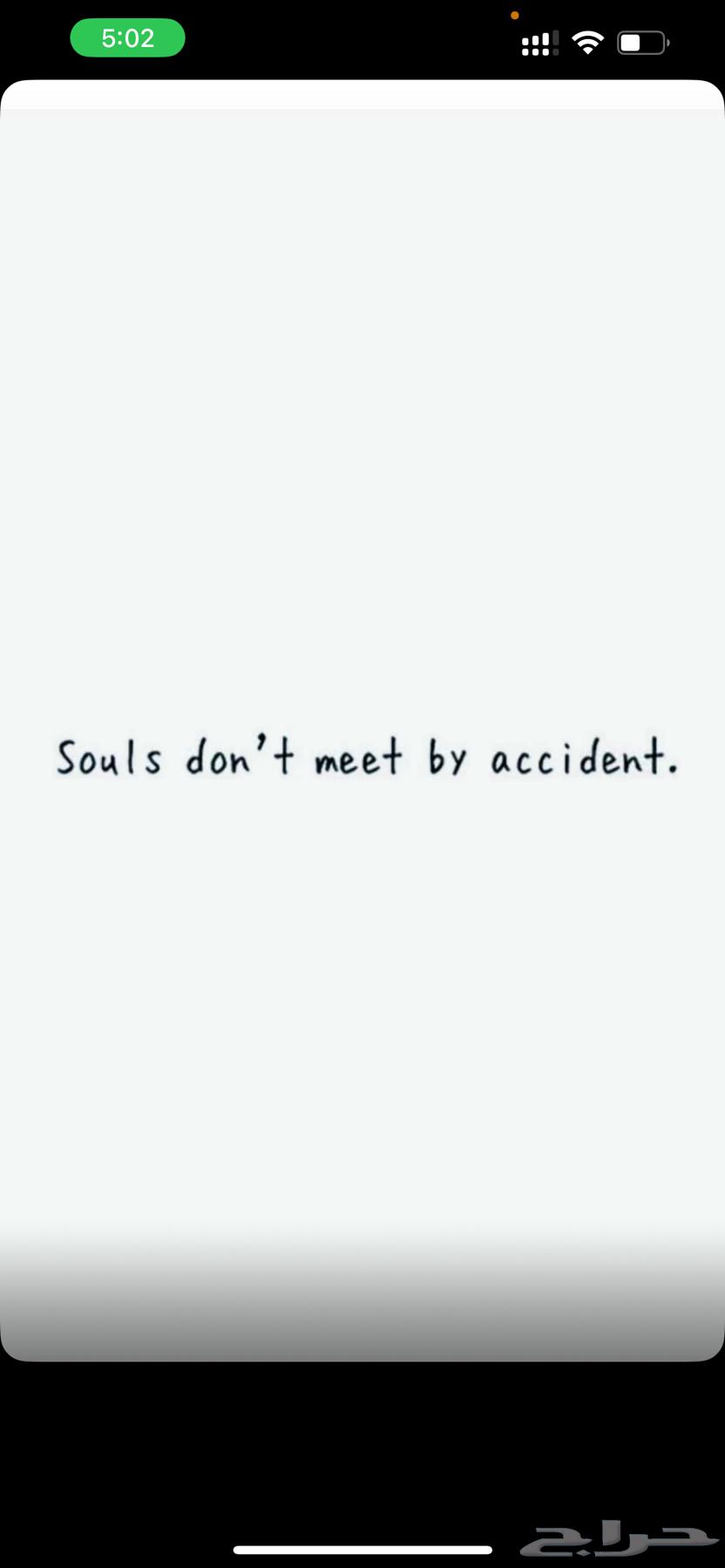 Mattress, Table, Chair64244235161345111