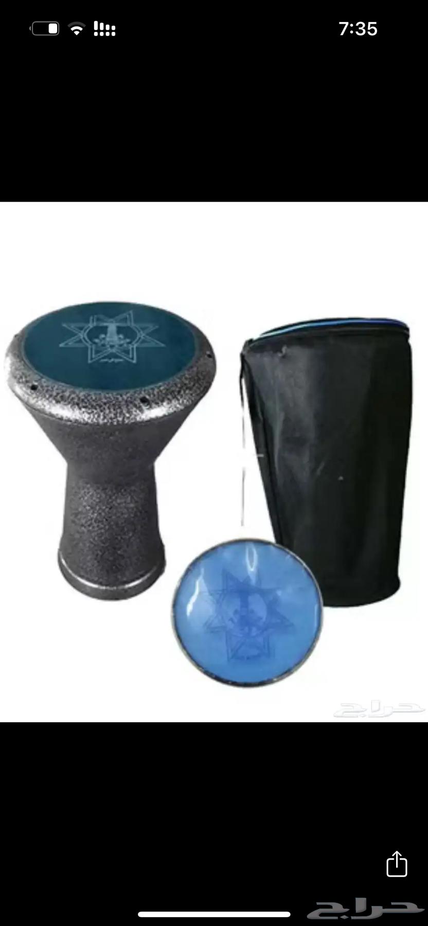 طبله مصريه64237286703234110