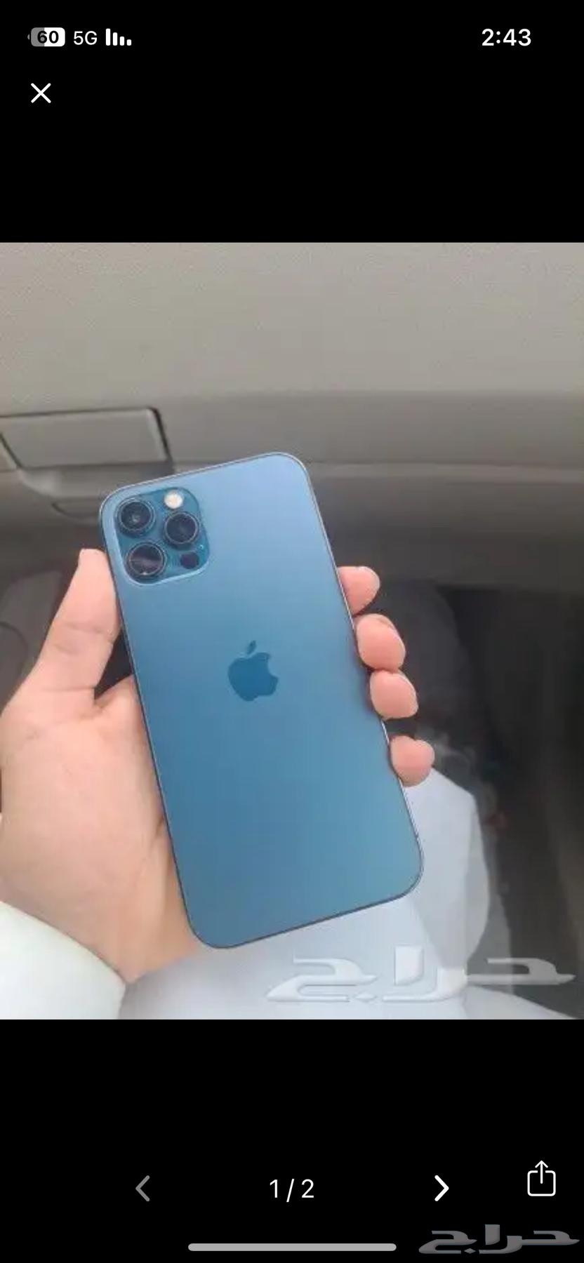 ايفون 12 برو64244076572161110