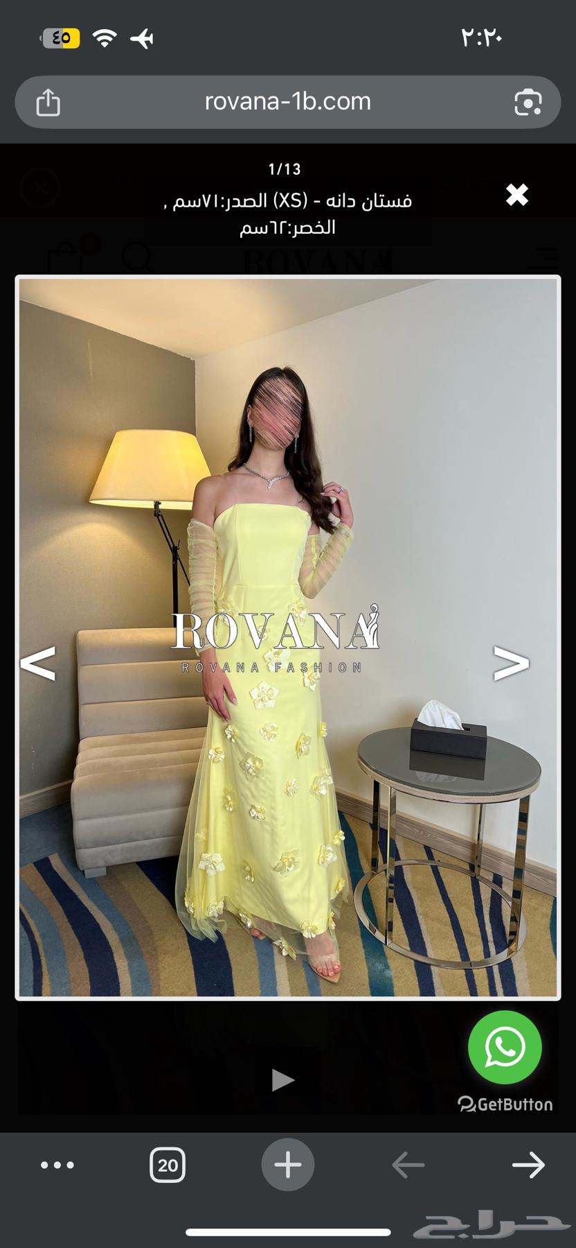فستان سهره للبيع64233947334787110