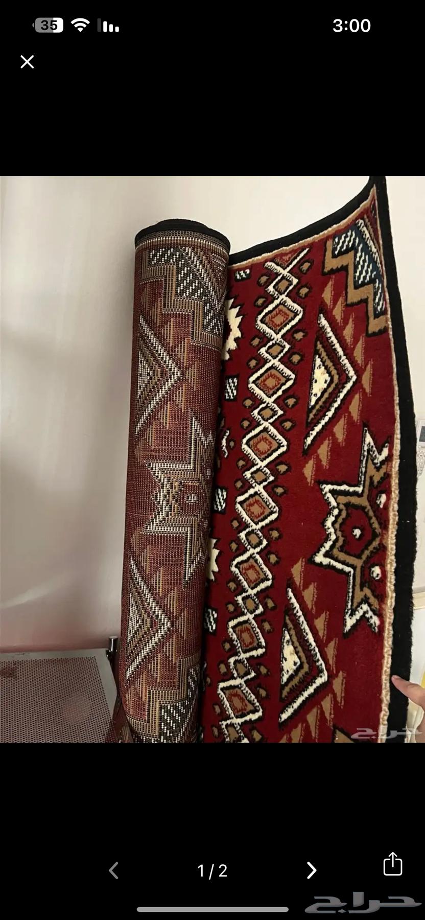 سجاد للبيع64244433526402110