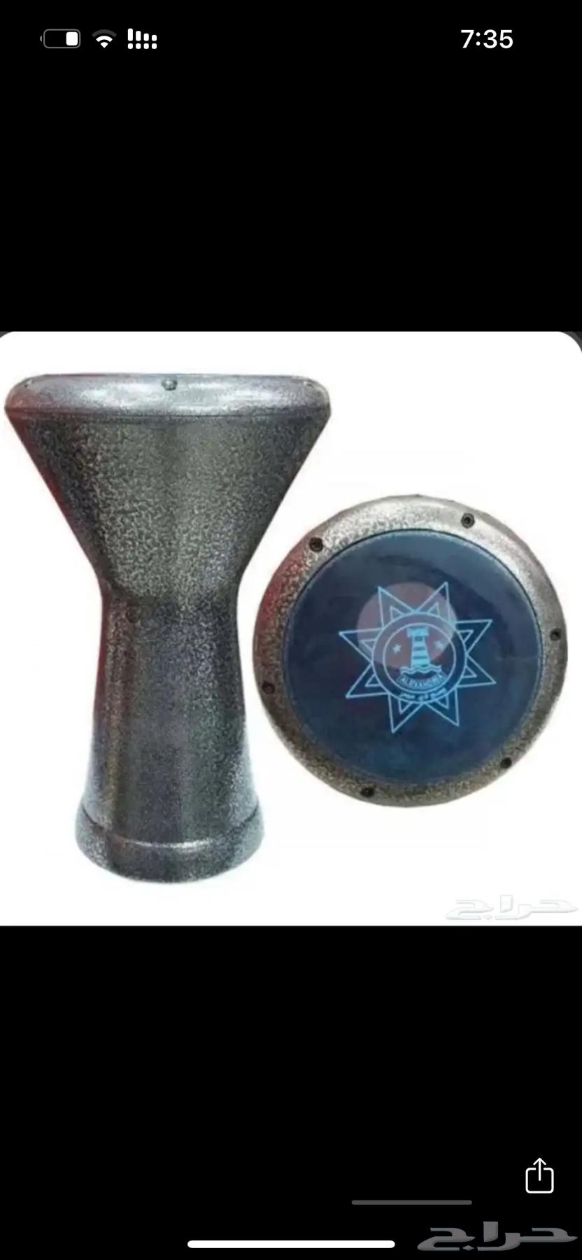 طبله مصريه64237286703234113