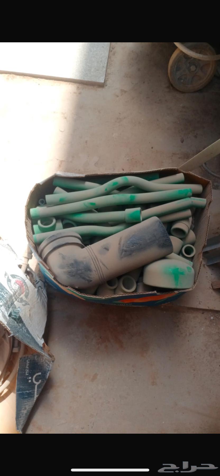 للبيع ادوات سباكه64253148595843111