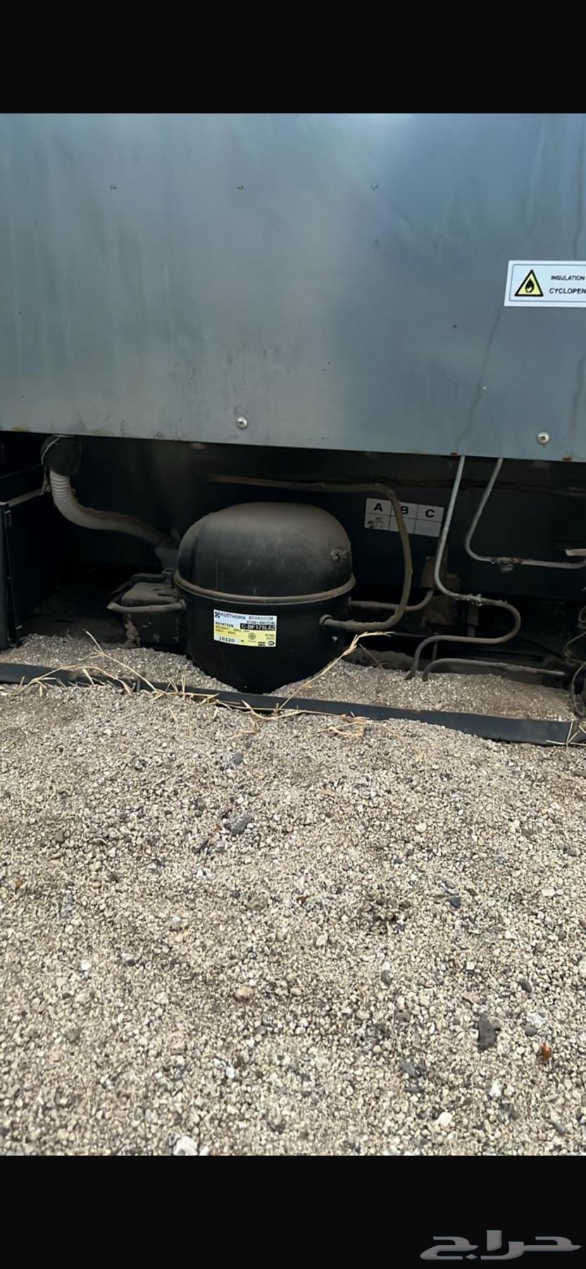غاز مطبخ   ثلاجه للبيع64244248714113110