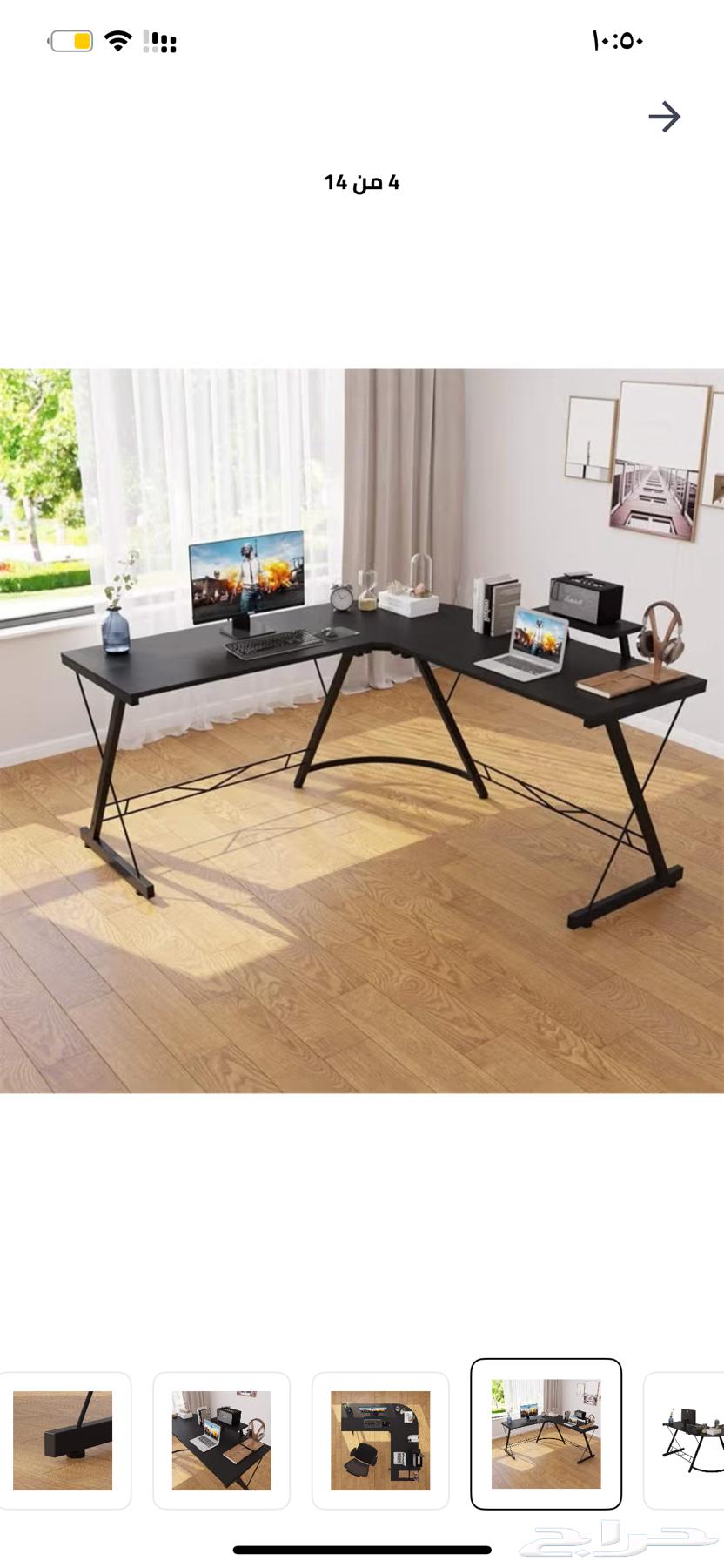 طاوله على شكل حرف L64236670910979110